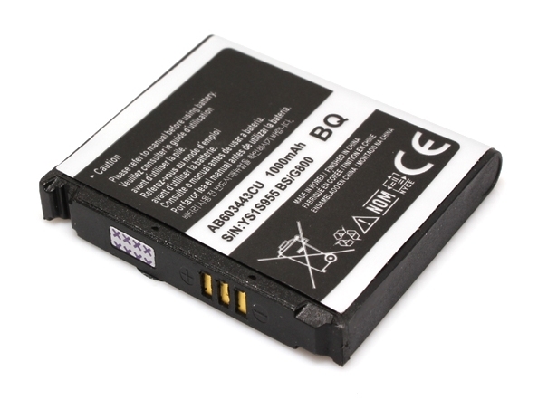 Baterija za Samsung G800/S5230 - Standardne samsung baterije  za mobilne telefone
