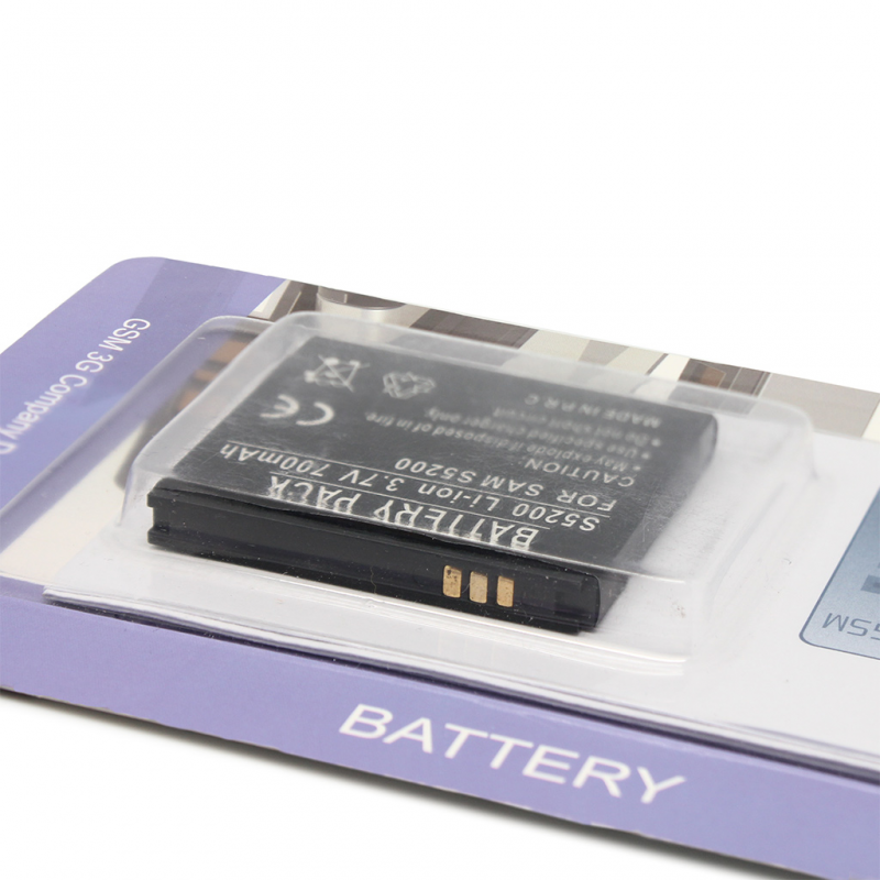 Baterija za Samsung S5530/S5200 - Standardne samsung baterije  za mobilne telefone