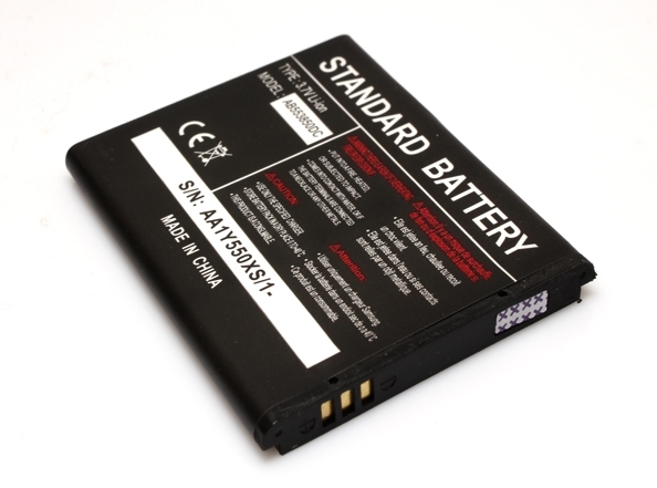 Baterija za Samsung G810 - Standardne samsung baterije  za mobilne telefone
