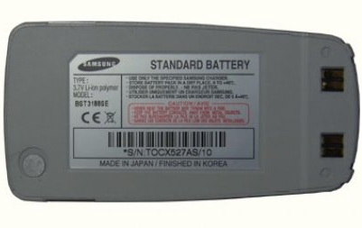 Baterija za Samsung X200 - Standardne samsung baterije  za mobilne telefone