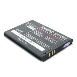 Baterija za Samsung D520 - Standardne samsung baterije  za mobilne telefone