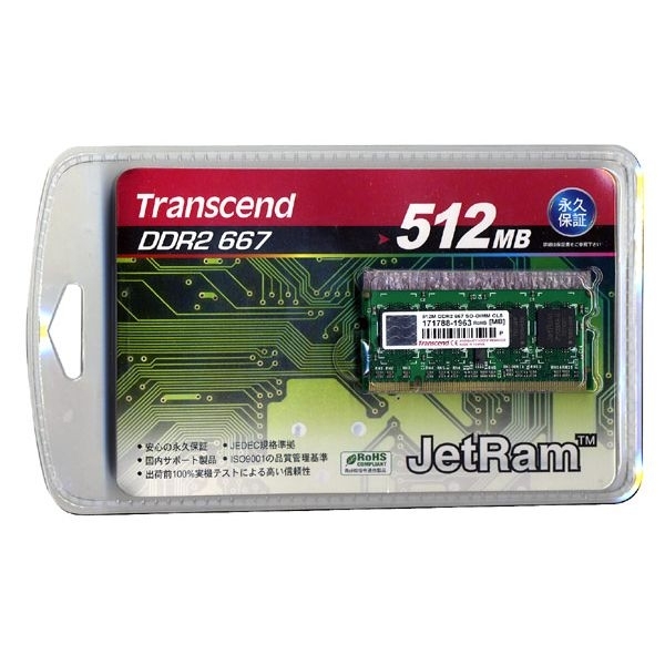 JM667QSJ-512M  - DDR2 Memorija Desktop